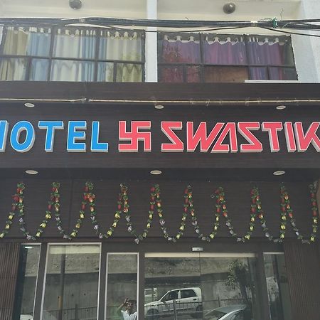 Hotel Swastik Jammu Dış mekan fotoğraf