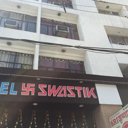 Hotel Swastik Jammu Dış mekan fotoğraf