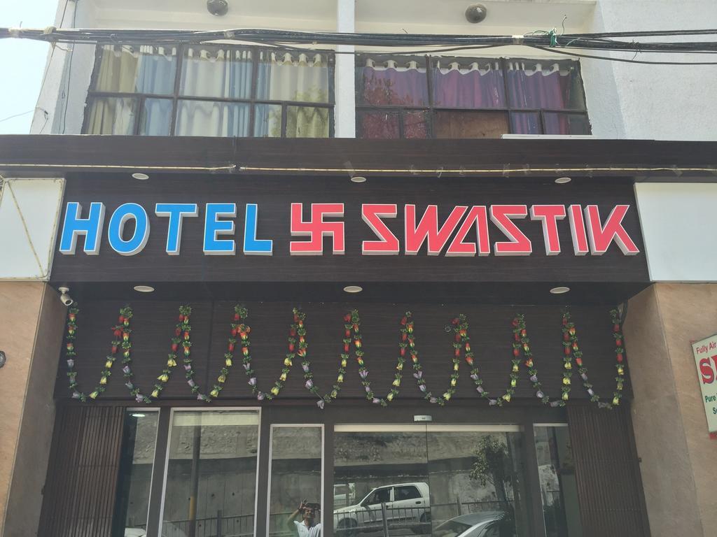 Hotel Swastik Jammu Dış mekan fotoğraf